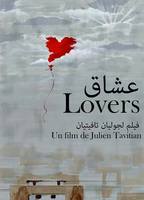 LOVERS (2015) Scènes de Nu