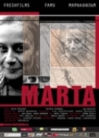 Marta (I) 2006 film scènes de nu