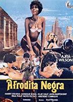 Mavri Afroditi 1977 film scènes de nu
