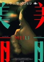 Meili (2018) Scènes de Nu