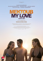 Mektoub, My Love: Canto Uno (2017) Scènes de Nu