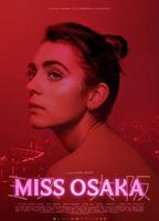 Miss Osaka 2021 film scènes de nu