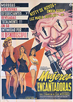 Mujeres encantadoras 1958 film scènes de nu