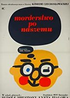Murder Czech Style (1967) Scènes de Nu
