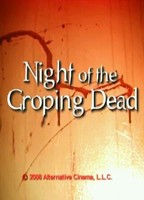 Night of the Groping Dead 2001 film scènes de nu