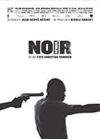 N.O.I.R. 2015 film scènes de nu