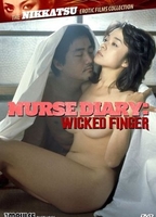 Nurse Diary: Wicked Finger (1979) 1979 film scènes de nu