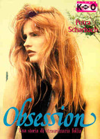 Obsession - una storia di straordinaria follia (1989) Scènes de Nu