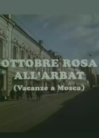 Ottobre rosa all'Arbat (1990) Scènes de Nu