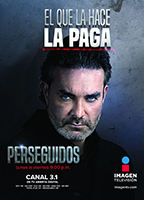 Perseguidos 2016 - 2017 film scènes de nu