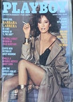 Playboy Playmate of the Month March 1982 1982 film scènes de nu