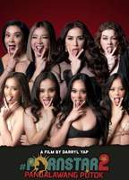 Pornstar 2: Pangalawang putok 2021 film scènes de nu
