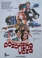 Pozorisna veza  1980 film scènes de nu