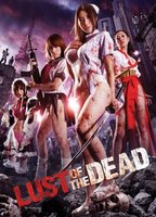 Rape Zombie: Lust of the Dead 2012 film scènes de nu