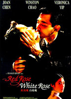 Red Rose White Rose (1994) Scènes de Nu