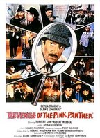 Revenge Of The Pink Panther (1978) Scènes de Nu