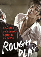 Rough Play (2013) Scènes de Nu