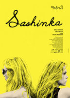 Sashinka (2017) Scènes de Nu