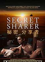 Secret Sharer 2014 film scènes de nu