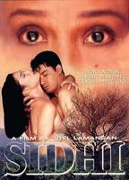 Sidhi (1999) Scènes de Nu