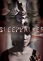 Sleepwalkers (2011) Scènes de Nu