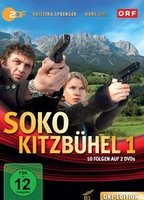  SOKO Kitzbühel - Kein Name. Keine Verpflichtung   2013 film scènes de nu