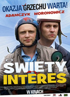 Swiety interes (2010) Scènes de Nu