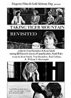 Taking Tiger Mountain Revisited 2019 film scènes de nu