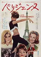 Tales of Paris 1962 film scènes de nu