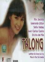 Talong (1999) Scènes de Nu
