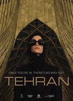 Tehran 2020 film scènes de nu