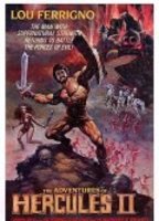 The Adventures of Hercules 1985 film scènes de nu