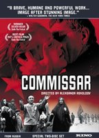 The Commissar 1967 film scènes de nu