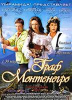 The Count of Montenegro (2006) Scènes de Nu