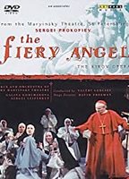 The Fiery Angel 1993 film scènes de nu