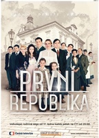 The First Republic 2014 film scènes de nu