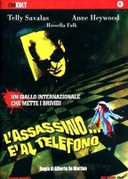 The Killer Is on the Phone (1972) Scènes de Nu