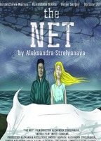 The Net (II) 2017 film scènes de nu