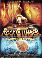 The Rock-Climber and the Last from the Seventh Cradle (2007) Scènes de Nu