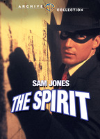 The Spirit (II) 1987 film scènes de nu