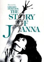 The Story of Joanna 1975 film scènes de nu