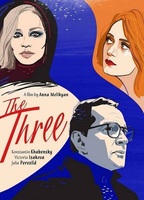 The Three (2020) Scènes de Nu