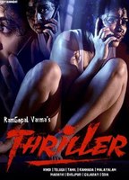 Thriller  (2020) Scènes de Nu