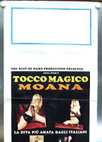 Tocco Magico 1993 film scènes de nu