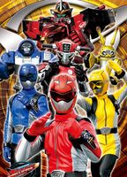  Tokumei Sentai Go-Busters (2012-2013) Scènes de Nu