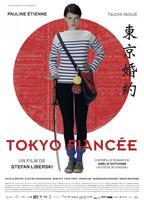 Tokyo Fiancée (2014) Scènes de Nu