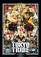 Tokyo Tribe 2014 film scènes de nu