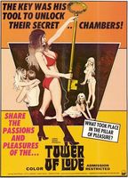 Tower of Love 1974 film scènes de nu