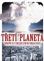 The Third Planet 1991 film scènes de nu