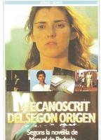 Typescript Of The Second Origin (1985-1986) Scènes de Nu